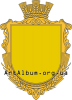 Clipart heraldic shield