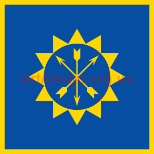 Clipart Khmelnytskyi flag
