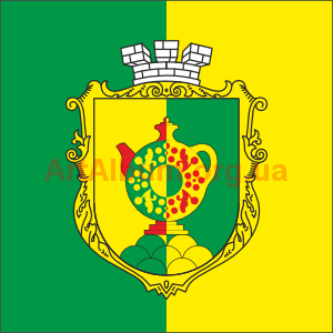 Clipart Opishnia flag