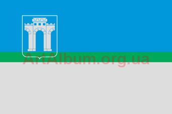 Clipart Rivne flag