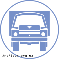 Кліпарт іконка - вантажівка
